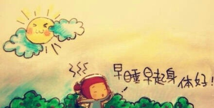 sleep